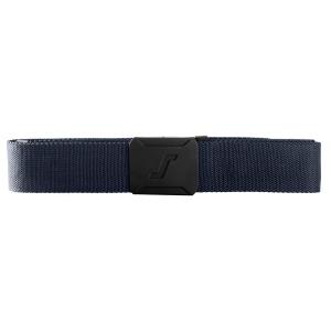 Snickers 9071 Riem, AllroundWork