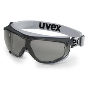 uvex carbonvision 9307-276 ruimzichtbril